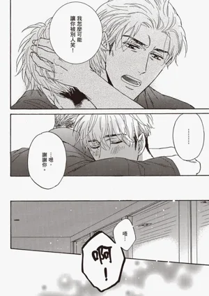 第167頁圖