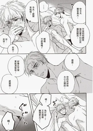 第168頁圖