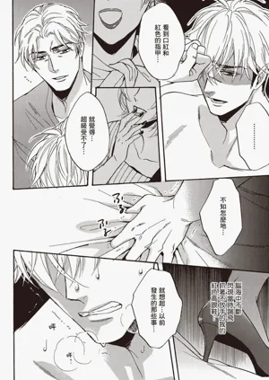 第171頁圖