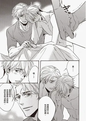 第172頁圖