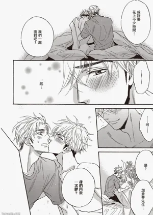 第173頁圖