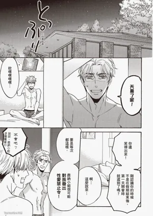 第174頁圖
