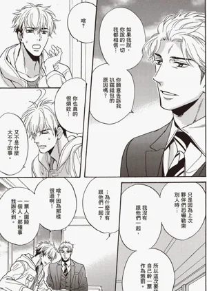 第28頁圖