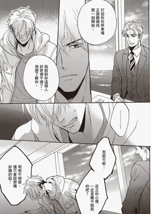 第30頁圖