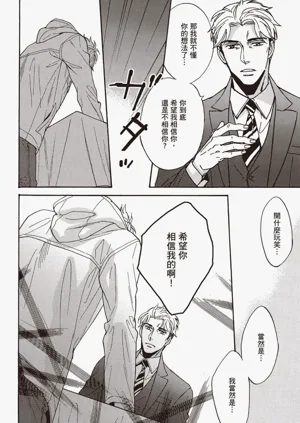 第31頁圖