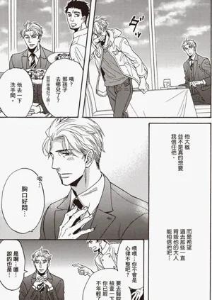 第34頁圖