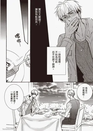第39頁圖