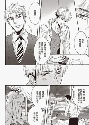 第41頁圖