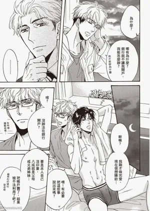 第42頁圖