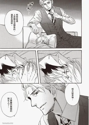 第44頁圖