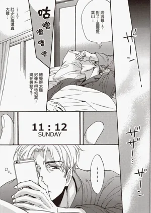 第46頁圖