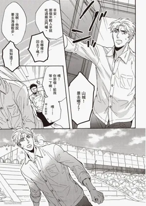 第48頁圖