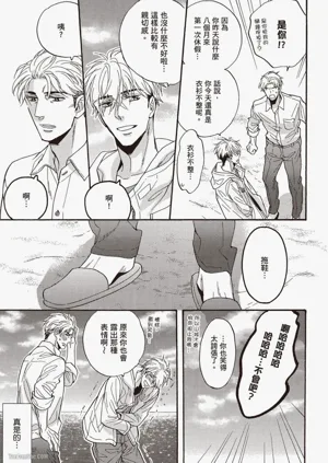 第50頁圖