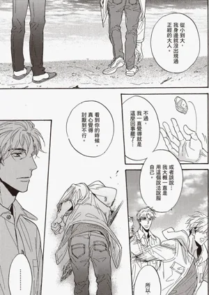 第52頁圖
