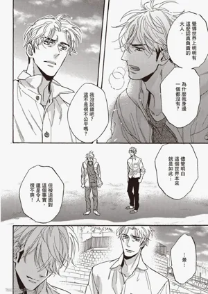 第53頁圖