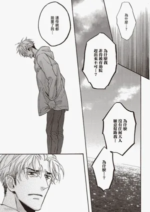 第54頁圖
