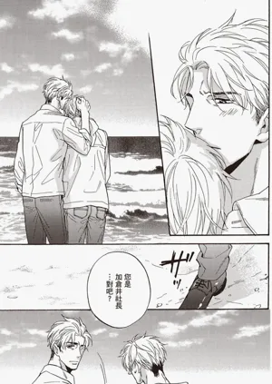 第56頁圖