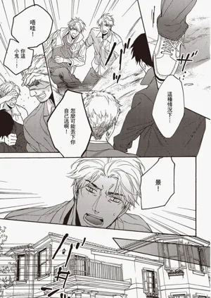 第58頁圖