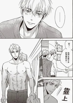 第62頁圖