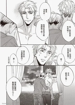 第63頁圖