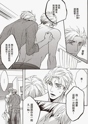 第64頁圖