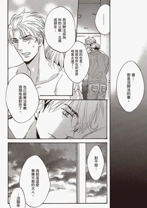 第65頁圖