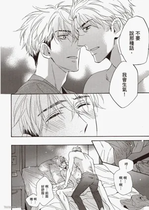第67頁圖