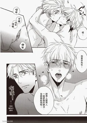 第69頁圖