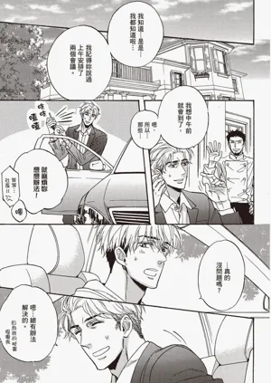 第70頁圖
