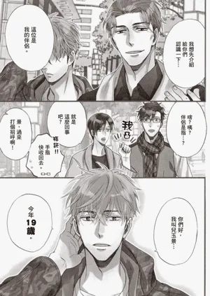 第72頁圖