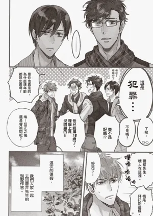 第75頁圖