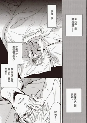 第76頁圖