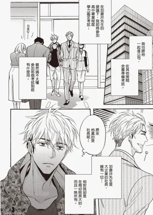 第79頁圖
