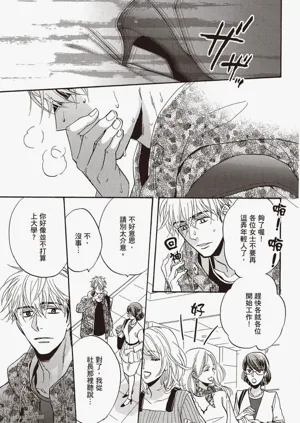 第84頁圖