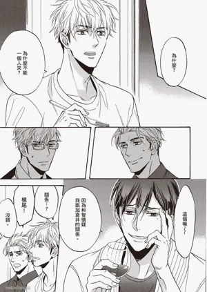 第92頁圖