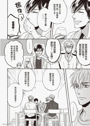 第93頁圖