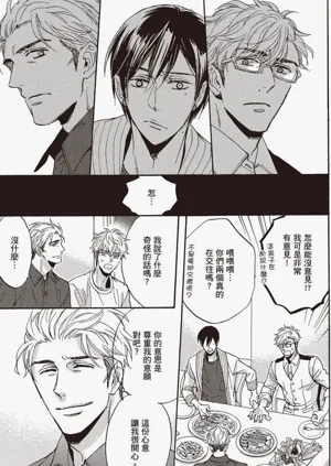 第94頁圖