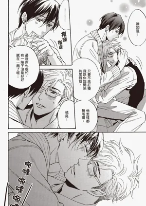 第97頁圖