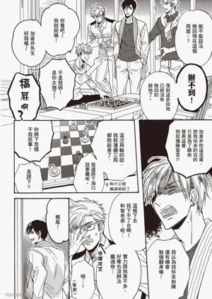 第99頁圖