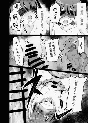第10頁圖