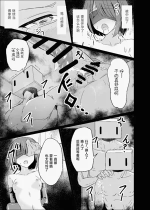 第13頁圖