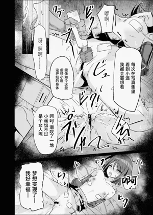 第22頁圖