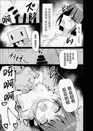 第23頁圖