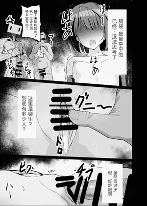 第25頁圖