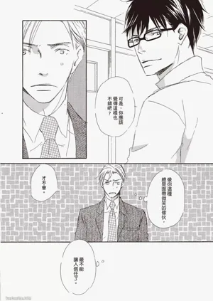 第100頁圖