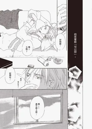第103頁圖