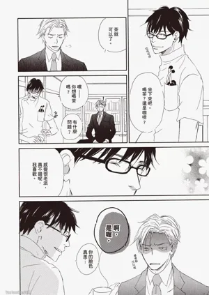 第106頁圖