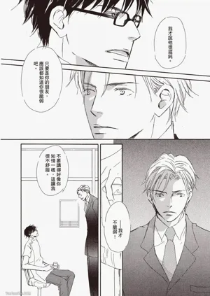 第110頁圖