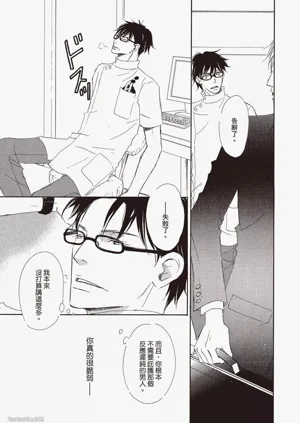 第111頁圖