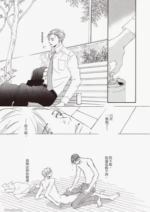 第113頁圖